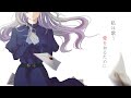 Sincerely TRUE ヴァイオレット エヴァーガーデン OP主題歌 Violet Evergarden Opning Theme Covered By SERA Sincerely TRUE ヴァイオレット エヴァーガーデン OP主題歌 Violet Evergarden Opning Theme Covered By SERA