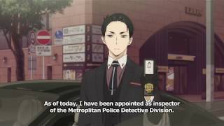 The Millionaire Detective - Balance: UNLIMITED Trailer