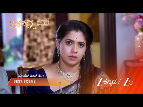 BRAHMAGANTU | EP - 477 | Best Scene 1 | Mar 29 2026 | Zee Kannada