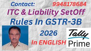 315. ITC & Liability Set Off Rules in GSTR-3B- 2026 Step-by-Step Guide | ENGLISH | E T P |