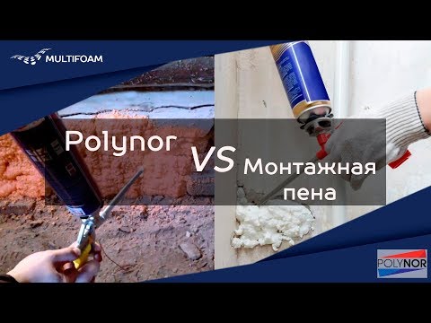 Сравнение Способа Нанесения Утеплителя Polynor И Монтажной Пены