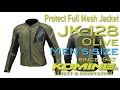 KOMINE コミネ JK-128 Protect Full Mesh Jacket, Olive / JK-128 プロテクトフルメッシュジャケット, オリーブ