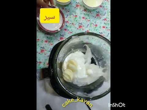 سس سیر مخصوص شاورما سس سیر شاورما ساندویچ مرغ شام عربی قارچ