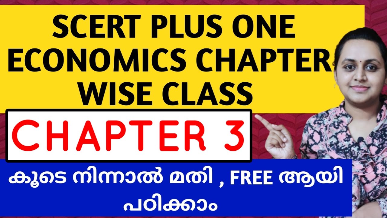 KERALA PSC 💥 PLUS ONE ECONOMICS CHAPTER 3 | CHAPTER WISE CLASS | PLUS TWO PRELIMS | TIPS N TRICKS