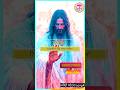 #trending #viralvideo #love #shots #shorts #hindi #song #ytshorts #facts
