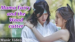 Mama Fairy and the Woodcutter Ost || Pagsamo by Arthur Nery