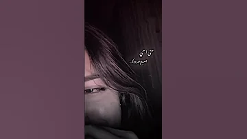 حالات واتس غريب ال مخلص احسبك تمزح 