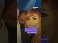 طلاق لميس الحديدي وعمرو أديب رسمي ا بعد أكثر من 25 عام ا زواج