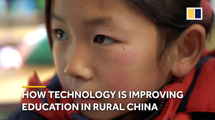 How technology is transforming schools in rural China - DayDayNews