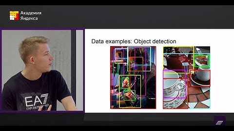 Kaggle: Google AI Open Images – Константин Гаврильчик