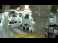 عشاء الخميس 5 11 1436ﮪ للشيخ صالح آل طالب 