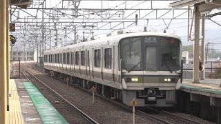 JR西日本 221系 F01編成 湖西線 B普通 近江今津行き 683系4000番台 特急サンダーバード 3号 敦賀行き 安曇川駅 20240416