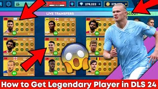 How to Get Your Favorite Legendary Players in Dream League Soccer 2024 | Get Messi, Ronaldo Easily screenshot 4