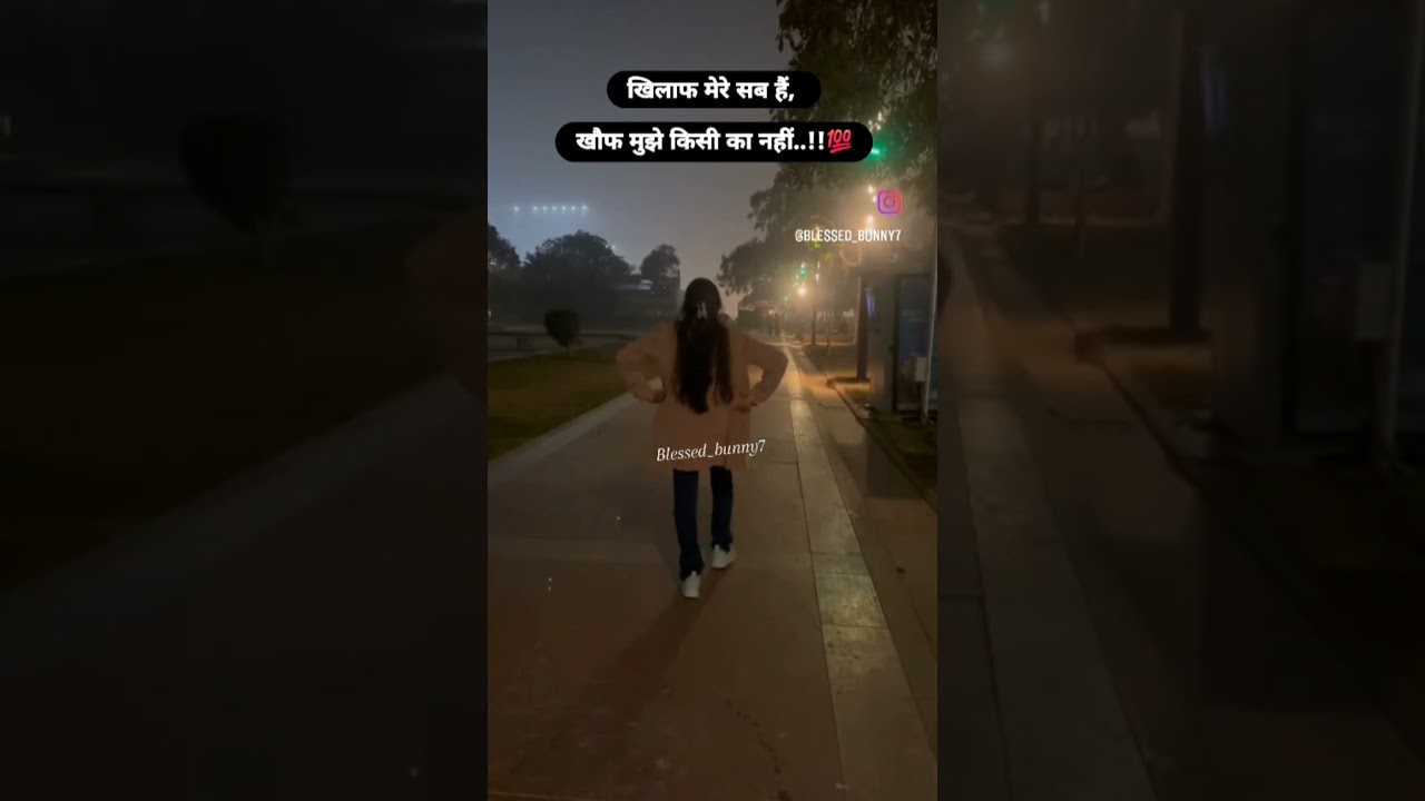 सत्यम शिवम सुंदरम ✨️ 