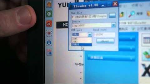 How to upgrade your YUN BGC to V2