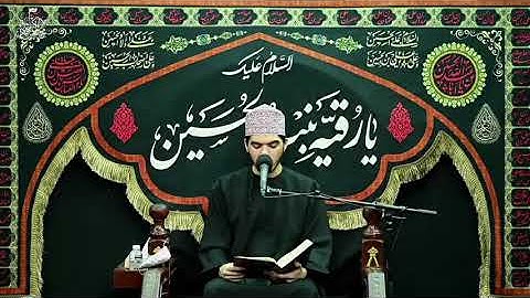 SALH QRN AAL OMRAN 45MB - آخر سورة ال عمران تلاوة الشاب صالح علي محسن اللواتي