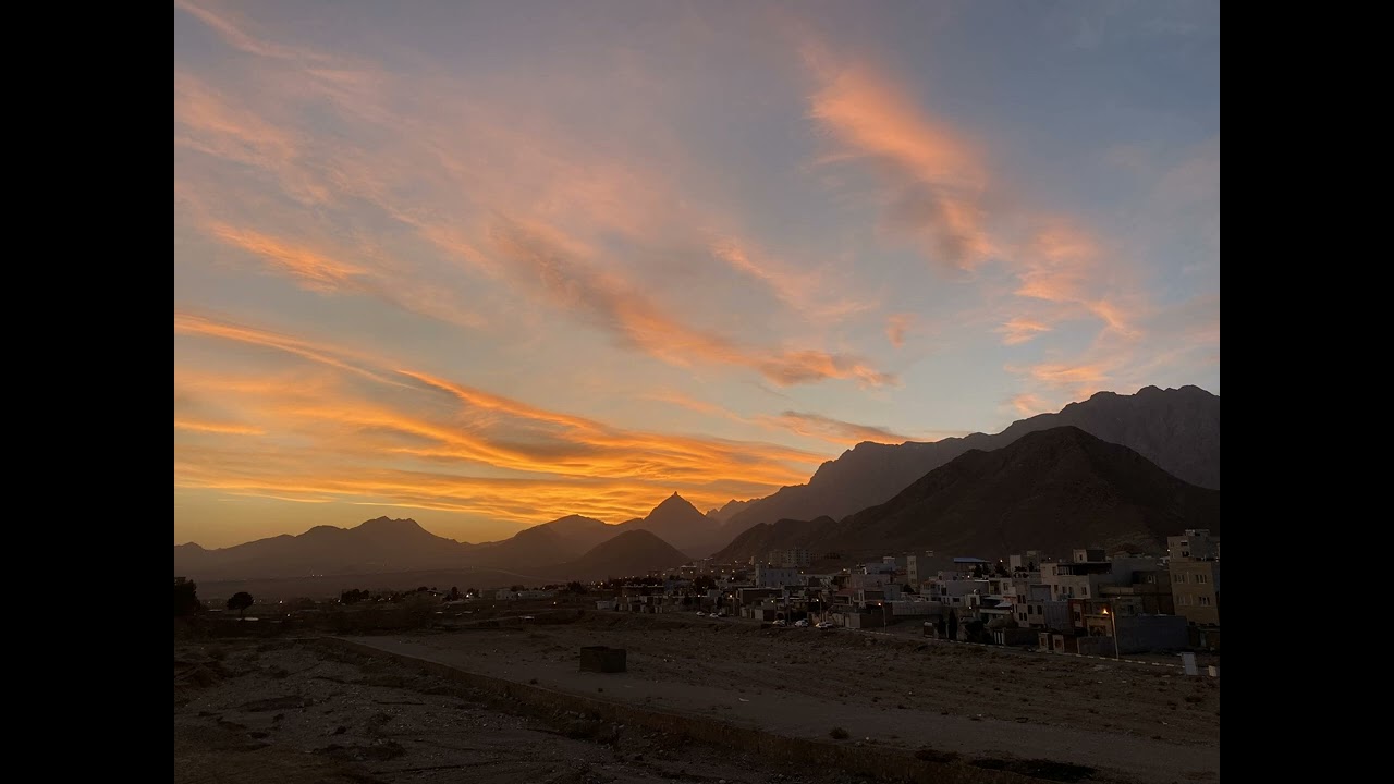 I-Ran - The Dream Follower