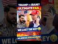 Trump vs Iran Call Gone Wrong 🤯 (Lost the Key?