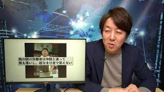 4/15Live！習近平、トランプ関税でパニクってトチ狂う