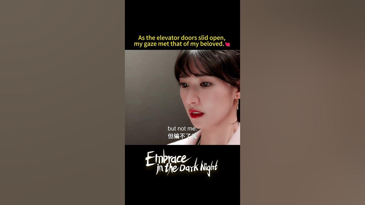 🤣 | Embrace in the Dark Night | YOUKU Shorts #youku #shorts