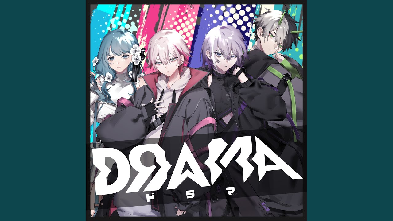 Watch DRAMA on YouTube Watch DRAMA on YouTube