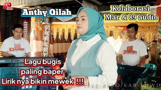 Anthy Qilah -TEANA MASSENGE. Cipt.emmu leo star || anthy Qilah ft.mar production