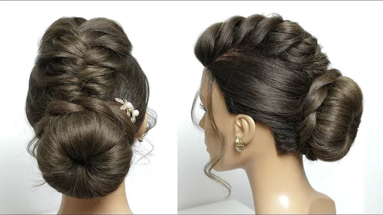 Beautiful Bridal Updo For Long Hair - Fishtail Braid Bun Hairstyle