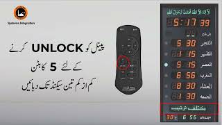 Salaat Panel Namaz Chart Transfer Using Mobil App through hex file pak version screenshot 2