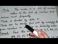 Class- 7, 8, 9 and 10 : Mathematics