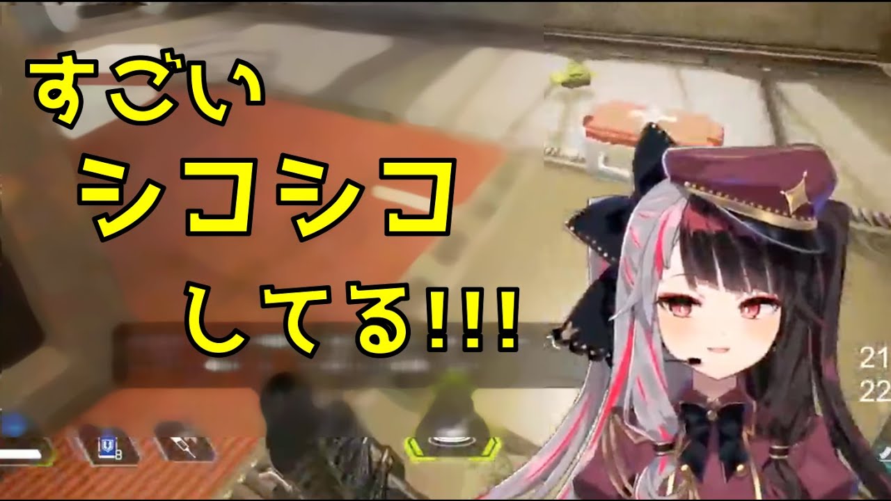 夜 見れ な 中 の 人