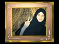 انشودة ايات الثورة البحرينية