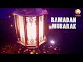 RAMADAN MUBARAK RAMADAN 2020