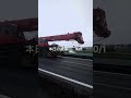 本日の綾瀬川。10/1-3