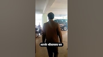 Mathematics Guru R.K Shrivastava Sir Motivation   #rkshrivastavasir #mathsguru #Respect