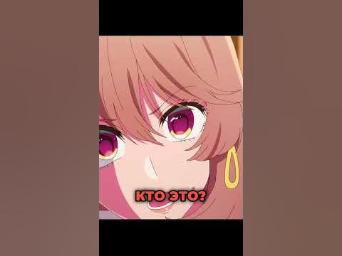 Испугали Няню 🤣 | Звездное Дитя #аниме #anime #моменты - YouTube