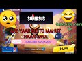 Abe yaar fish se marna he😂😂 |Playing COLLOSIUMS in SUPERSUS | SUPERSUS COLLOSIUM GAMEPLAY |