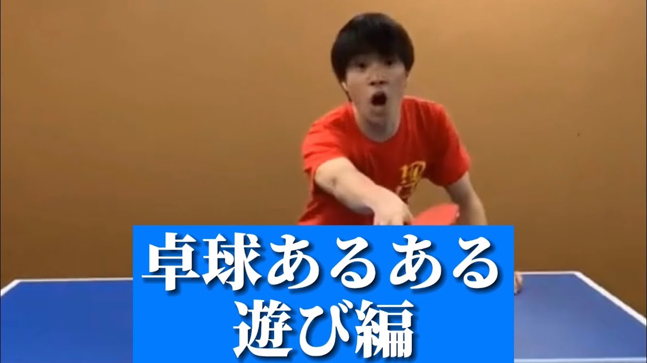 Youtube Video Statistics For 斎藤公子のリズム遊び 3 1人ずつ いっせいにやるリズム遊び11 13 15 Noxinfluencer