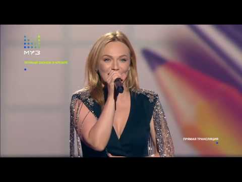 Альбина Джанабаева - Спасибо, сердце ("Первый звонок" в Кремле)