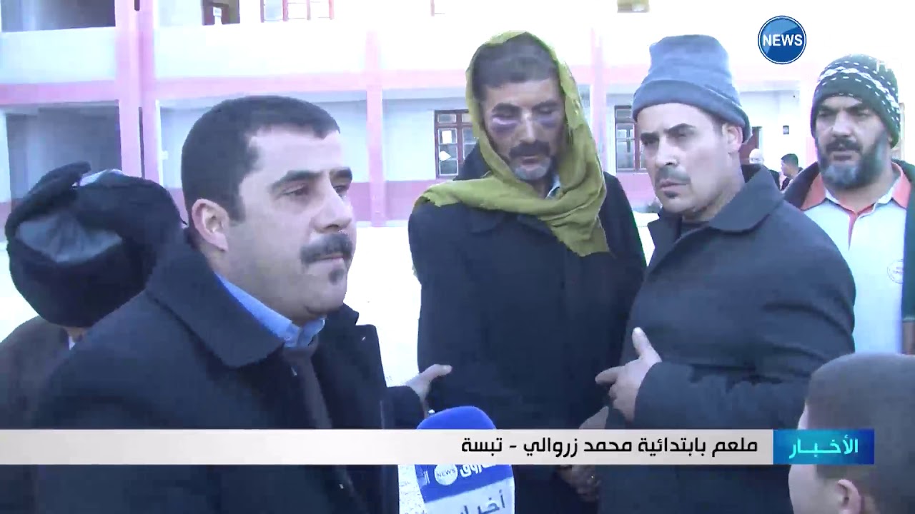 تبسة ولي تلميذ وابنه يقحمان مدرسة ويتديان على أستاذ بالسلاح الأبيض