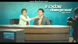โฆษณาไทย 2558 - 12