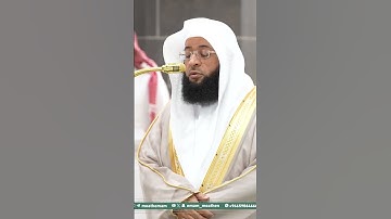تلاوة لاتوصف صلاة الفجر يوم الخميس ٢٤ ذو القعدة من الشيخ بدر التركي من سورتي القيامة والبلد ١