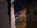 رمي مذنب