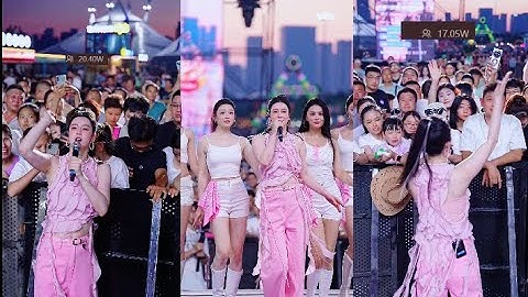 唐艺直播一（20250725）相约山东日照，快乐狂欢，现场人山人海#唐艺大舞台