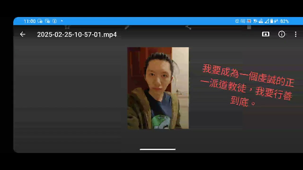 浩歌的生活日記錄(1) 縮圖
