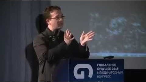 Randal Koene on Whole Brain Emulation (Global Future 2045)