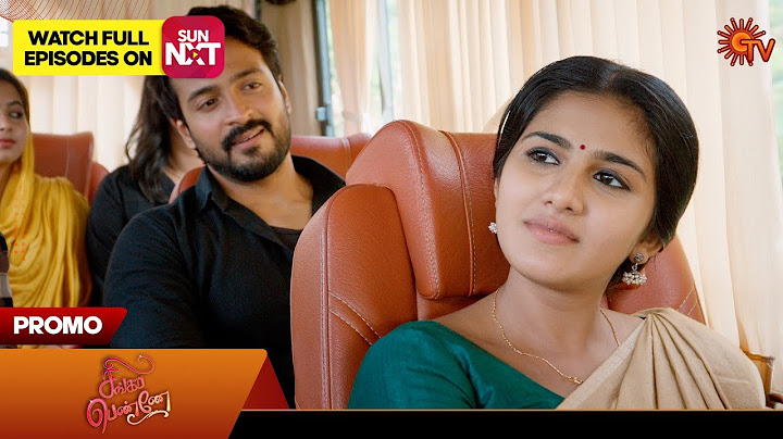 Next Week in Singappenne - Promo | 12 Aug 2024  | Tamil Serial | Sun TV