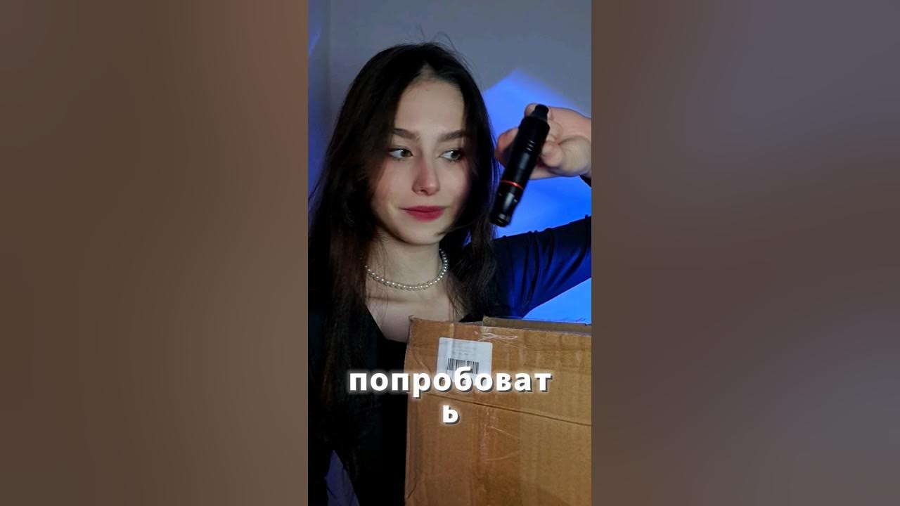 ТАТУ НАБОР С ВАЛБЕРИС. ОБЗОР. УЧУСЬ БИТЬ ТАТУ - YouTube