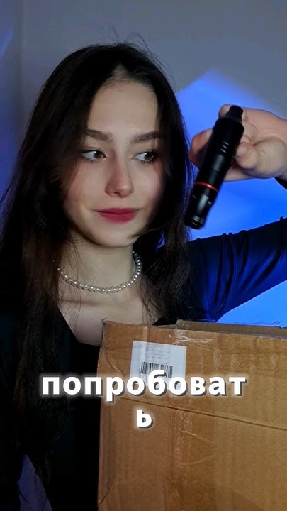 ТАТУ НАБОР С ВАЛБЕРИС. ОБЗОР. УЧУСЬ БИТЬ ТАТУ - YouTube
