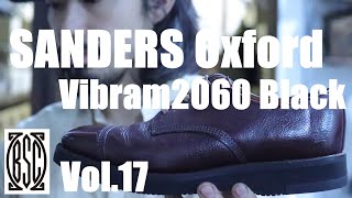 [BSC]  Sanders ( サンダース ）オックスフォードシューズ　ソールカスタム Vibram2060