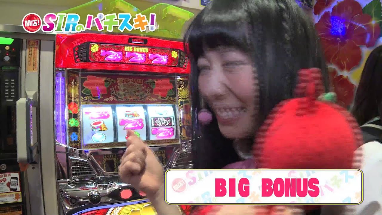 溝の口 スロット イベント 神奈川県パチンコ スロット優良店ランキング 強い店まとめ